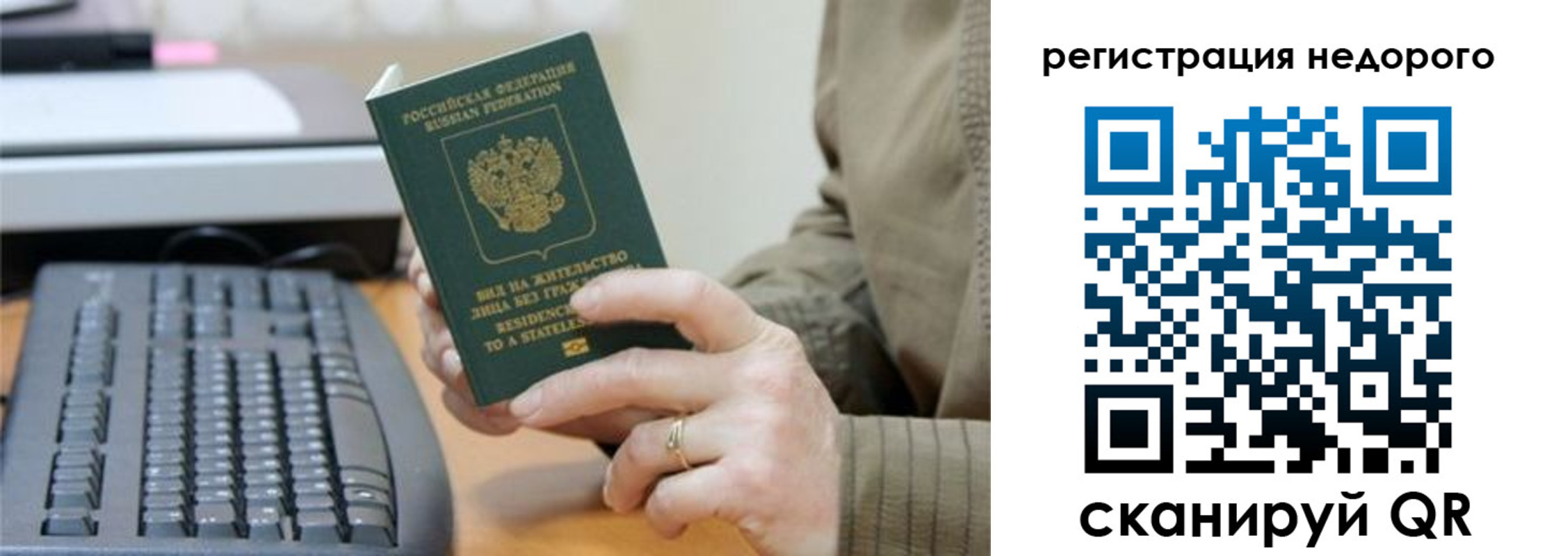 форма 3 в Гурьевске